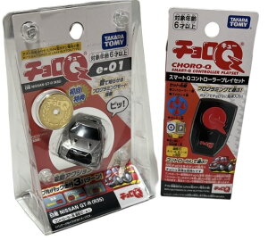 �`����Q e-01 ���Y NISSAN GT-R (R35) �`����Q�R�C���t�� �� �X�}�[�gQ�R���g���[���[�`����q �R���g���[���[ �Z�b�g �Ԃ̂������� �~�j�J�[ �������� �ߋ� �I���`�� �j�̎q ���ǂ� �q�ǂ� �q�� ���w