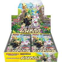 楽天市場】イーブイヒーローズの通販