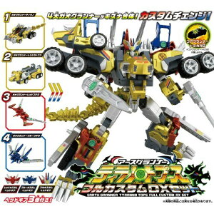 EG05 A[XOi[ eBmgvX tJX^DXZbg g~JJ KIOi[ Ԃ̂ {bg j̎q̂ I` ߋ a v[g av[