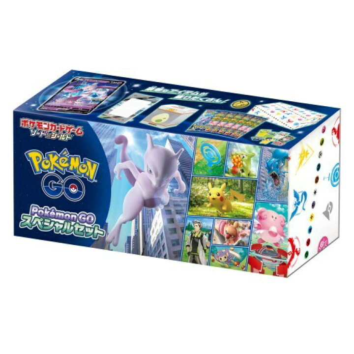 楽天市場】ポケモンカードゲーム ソード＆シールド Pokemon GO 