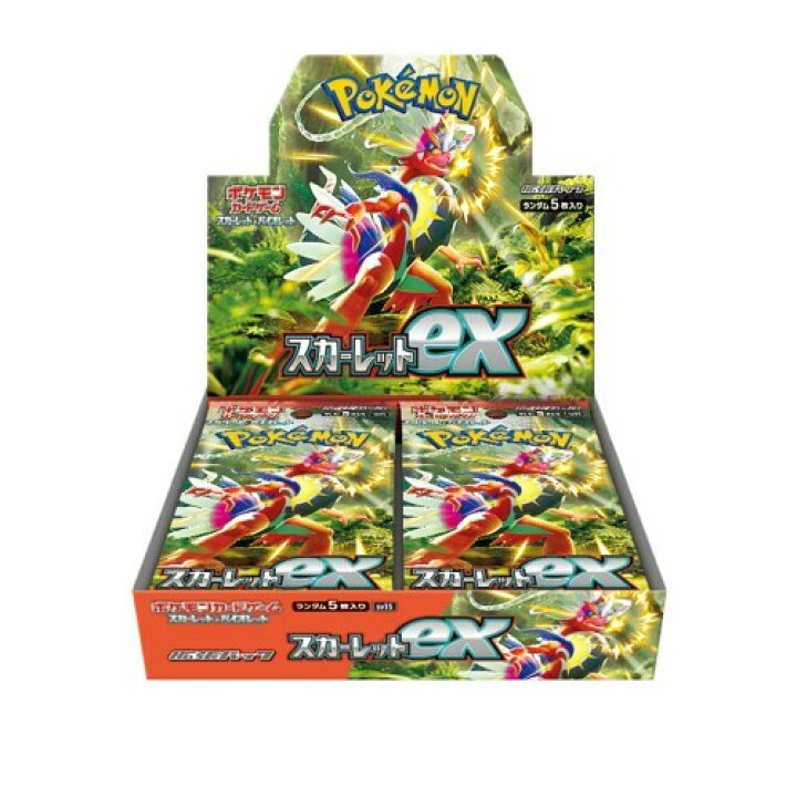 楽天市場】【シュリンク付き】【プロモカード3枚付き】ポケモンカード  