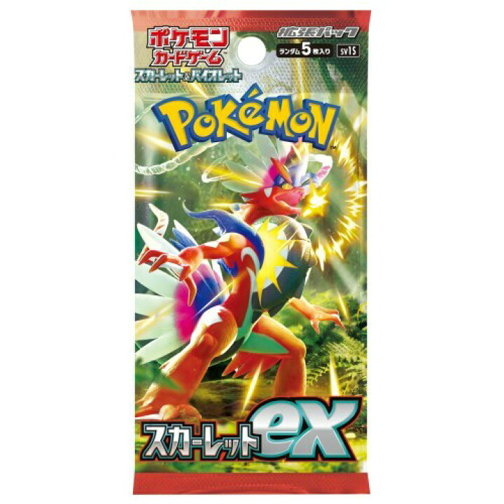 楽天市場】【シュリンク付き】【プロモカード3枚付き】ポケモンカード 