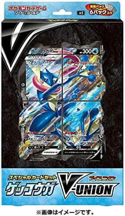 楽天市場】ポケモンカードゲーム ソード＆シールド スペシャルカード ポケモンカード V-UNION 3種セット