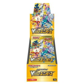 【新品未開封】【シュリンク付き】ポケモンカードゲーム ソード＆シールド ハイクラスパック VSTARユニバース(BOX) ポケカ ポケモン おもちゃ カードゲーム ポケットモンスター ポケモンカード box 箱買い キャラクターゲーム 誕生日 プレゼント 誕プレ バースデープレゼント