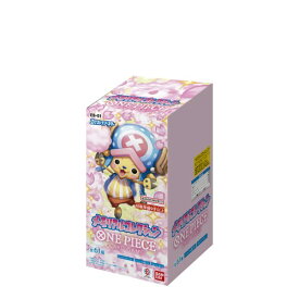 ONE PIECE カードゲーム エクストラブースター メモリアルコレクション EB-01(BOX)　ワンピース　TCG