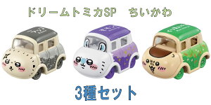 h[g~J SP @uKvu܂񂶂イvubRv3Zbg