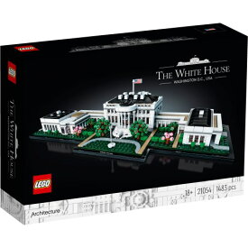 レゴ アーキテクチャー ホワイトハウス 21054　ブロック
