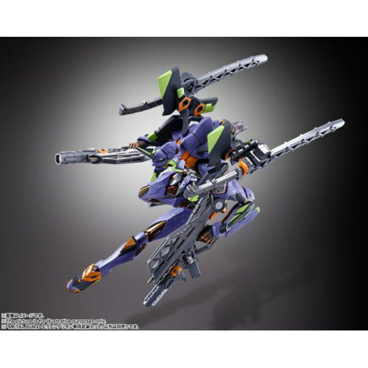 楽天市場】METAL BUILD エヴァンゲリオン専用武装セット バンダイ 