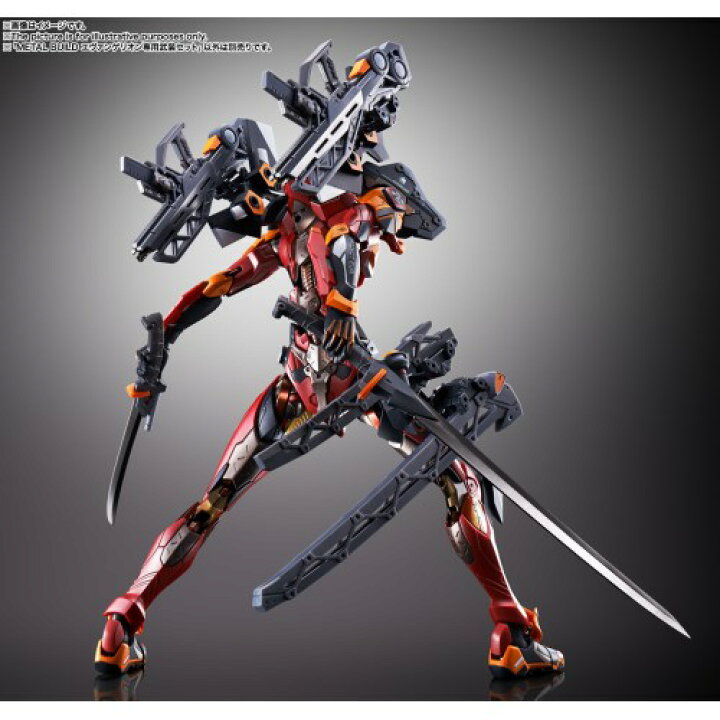 楽天市場】METAL BUILD エヴァンゲリオン専用武装セット バンダイ  
