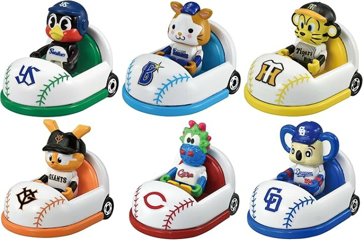 楽天市場】プロ野球トミカ パリーグ6球団セット セリーグ6球団セット 
