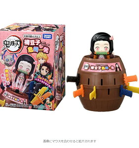 ^Jg~[ (TAKARA TOMY) Sł̐n Hq@ꔭ  Hq ˂ Q[ @ꔯ ObY qǂ ǂ LbY j̎q ̎q p[eB[Q[ e[uQ[ Q[ 