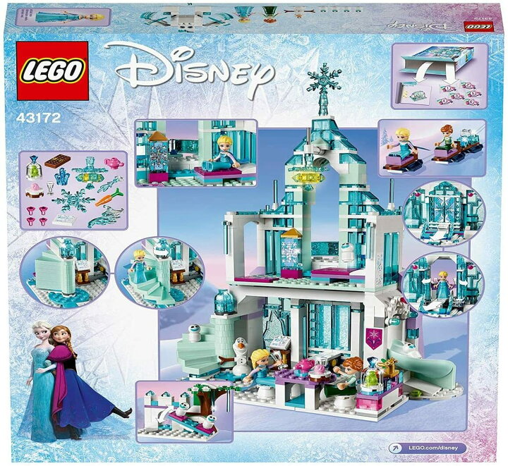 楽天市場 レゴ Lego ディズニープリンセス アナと雪の女王 アイスキャッスル ファンタジー レゴブロック レゴディズニー お城 おもちゃ 子ども こども キッズ 女の子 室内遊び プレゼント 贈り物 おおきにです