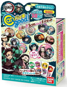 Canob`good! f Sł̐n 3cm ob`fރZbg ObY  ߋ q qǂ ǂ ʃob` ʃobW S ObY {̕ʔ