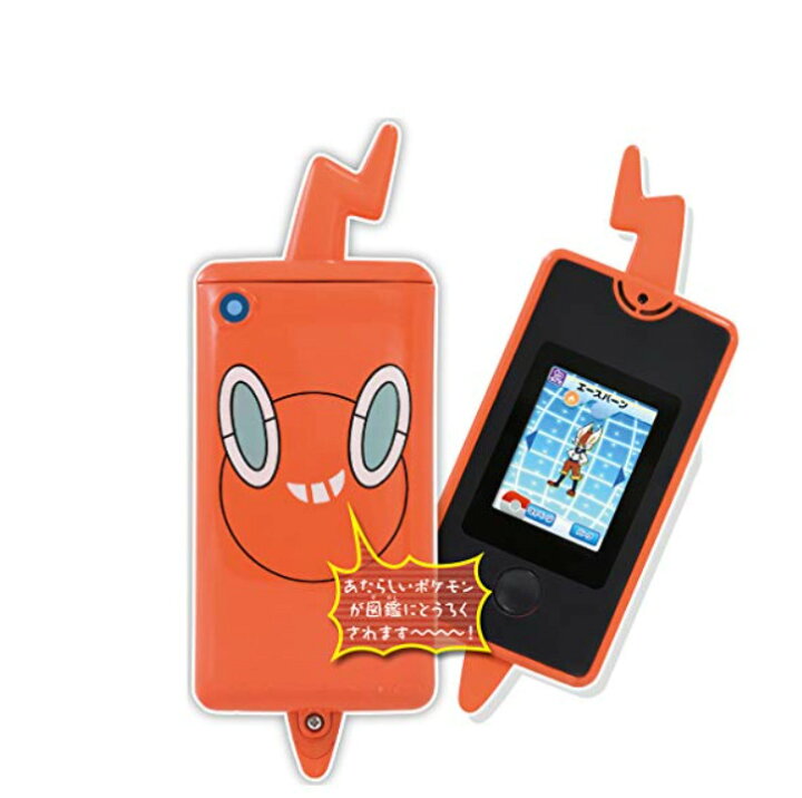 楽天市場 タカラトミー ポケットモンスター スマホロトム ポケモン スマホ ロトム おもちゃ 玩具 オモチャ おうち遊び 男の子 女の子 プレゼント 小学生 こども 会 誕生日プレゼント 子ども 子供 おおきにです