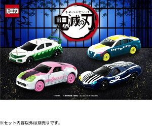 y4Zbgz Sł̐n g~J ~jJ[ Zbg vol.3 S ߂ s  ØI  ɍm ɍ FV ObY  av[g v[g g~JMtg