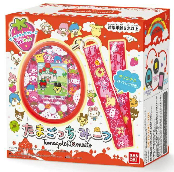 楽天市場】Tamagotchi meets (たまごっちみーつ) サンリオ  