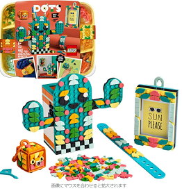 レゴドッツ レゴ クリエイティブ ドッツ (LEGO) サマーマルチパック 41937 ブロック レゴブロック セット 玩具 子供 男の子 女の子 おもちゃ 子ども こども プレゼント ギフト 誕生日 贈り物 誕生日プレゼント lego(レゴ)