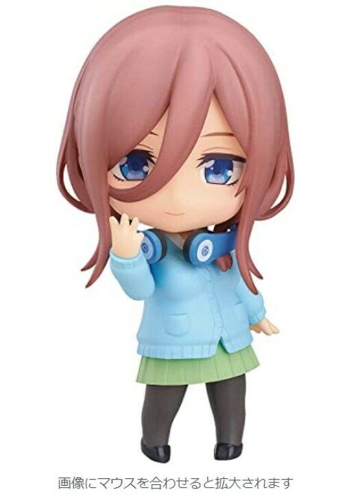 楽天市場 ねんどろいど 五等分の花嫁 中野三玖ノンスケール Abs Pvc製 塗装済み 可動フィギュア 美少女キャラクター 美少女フィギュア フィギュア フィギア キャラグッズ キャラクターグッズ アニメグッズ コレクション フィギュア 人形 おおきにです