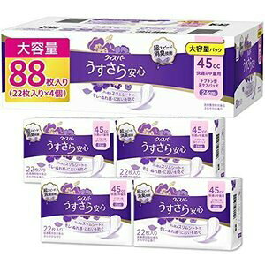 EBXp[ S p zPA 45cc K̒ʗp ivL^APApbh 22x4pbN 24cm(ʂ̔Ap) ARpbg Apbg Apbh Apbg XV[g 