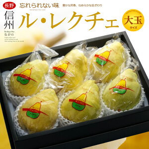 EN`F (2.5kg) Y  Gi N`F  MB m miV mȂ m ꂭ pear Hi t[c ʕ m Mtg i 蕨  䋟 Mtg Â lC j 