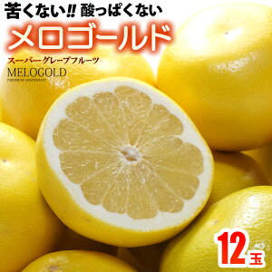 n S[h  (10-12/7kg) AJY [S[h O[vt[c melo gold JtHjA zCg x Â Hi t[c ʕ O[vt[c Â lC j  