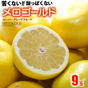 n S[h  (8-9/5kg) AJY [S[h O[vt[c melo gold JtHjA zCg x Â Hi t[c ʕ O[vt[c Â lC j  