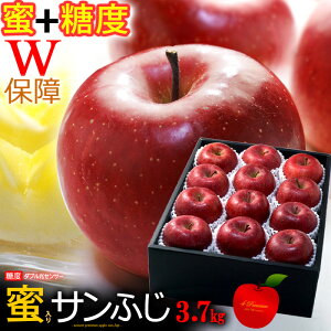 4v~A Tӂ  (3.7kg) XEY    x13xȏ I Tӂ TtW Txm ӂ I  蕨 S ь apple t[c ʕ  Ε 