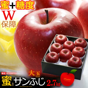 5v~A Tӂ  (2.7kg) XEY    x13xȏ I Tӂ TtW xm ӂ I  蕨 S ь apple Hi t[c ʕ  Ε 