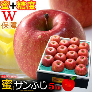 WZT[ Tӂ  (5kg) XY   x13xȏ Tӂ TtW Txm ӂ  S ь 5L apple Hi t[c ʕ  Ε Ε Mtg 