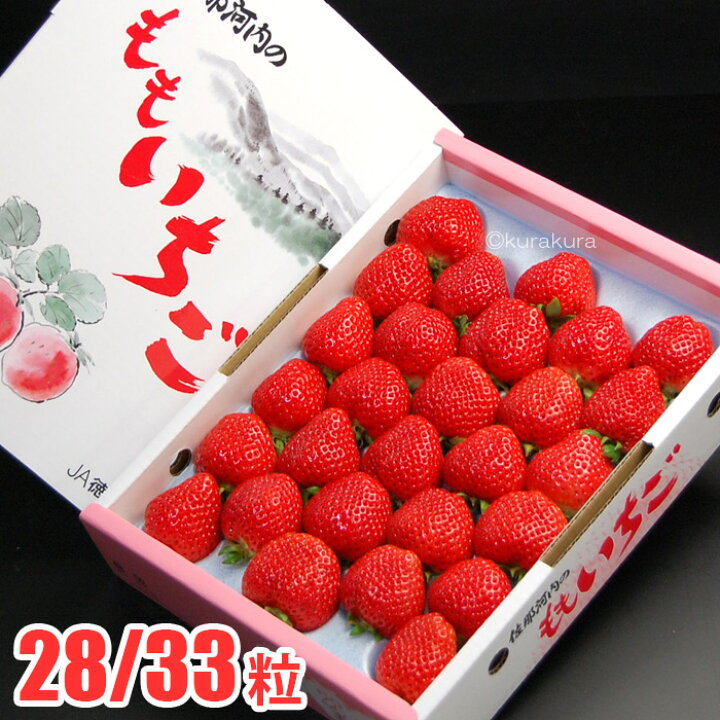 6820円 今季ブランド ふるさと納税 佐那河内産きゅうり 1箱 約5kg入り ※2023年1月頃から発送 徳島県佐那河内村 6820円 今季ブランド ふるさと納税 佐那河内産きゅうり 1箱 約5kg入り ※2023年1月頃から発送 徳島県佐那河内村