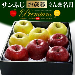 5v~A Tӂ  ܖ Zbg (2.7kg) XEY Tӂ TtW Txm ӂ   S ь  apple t[c ʕ  Ε Ε M