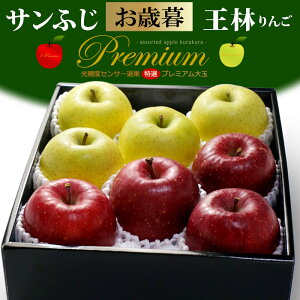 5v~A Tӂ  уv~A13 Zbg (2.7kg) XEY TtW Txm ӂ т S ь  apple t[c ʕ  Ε Ε Mtg I 
