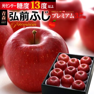 v~A ӂ OOӂ (3.7kg) XY ӂ x13xȏ I p   S ь apple ringo Hi t[c ʕ  Mtg  蕨  䋟Â 