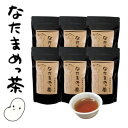 【なたまめ茶】なったんのなたまめっ茶 (3g×30袋)×6パック【国産(鳥取県大山町産)無農薬白なた豆100%】