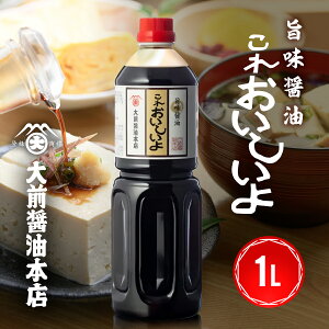 [YL@ݖ] ꂨ1000ml L@ݖ  Oݖ{X ݖ Y T ۑY  ݖ    \ ˂ V 痿 {Y  ` 