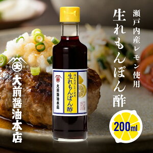 ۂ|200ml  L O? ˓gp Y || ۑY Y nO ̓   lC {Y ς _  Mtg v[g i 