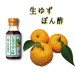 䂸ۂ| 100ml  Oݖ{X 䂸 || ݖ 傤 ̓ n100N Y ۑY  OZ[   \  {Y ` Mtg v[g 