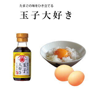 [܂p] ܂D傤100ml  Oݖ{X ݖ 傤 ܂傤 n100N Y ͂  ̓    p {Y ` Mtg