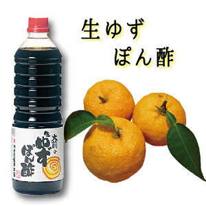 䂸ۂ|1L 1000ml  Oݖ{X 䂸 || ݖ 傤 ̓ n100N Y ۑY  OZ[   \  {Y ` Mtg v[g 
