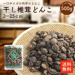 őǂ2-2.5cm 500g |yzƖp ő 炵i }O  ő  ǂ  2-2.5cm o`  _V Iʕi cp