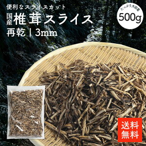 Y őĊXCX3~ 500g | Ɩp BY 炵i i ő  VC^P ő  VC^P o`  _V Iʕiy