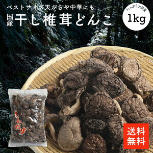 Yőǂ 1kg | ؂ e Ɩpi Y ǂ 炵i }O  ő  o`  _Vyzcp
