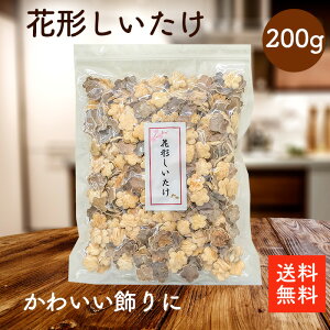 Ԍ`ő200g | 󏭕i ő q ߕ b 炵i ϕ ۑ₷`bN  ő VC^Pyzcp