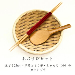 ނуZbg |׍H ~ OpƂ蔢 | | ɂ ނ ThEBb` َq 畨 ؂ ʂ X[Ct SDGs GR CeA cɕ ag