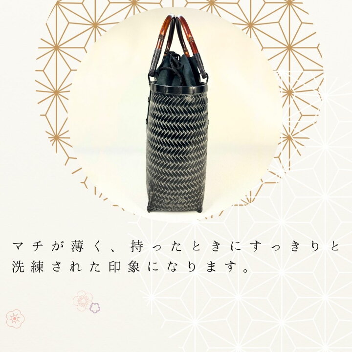 楽天市場】＜網代バッグ 竹手＞竹バッグ かごバッグ ハンドバッグ 軽い 
