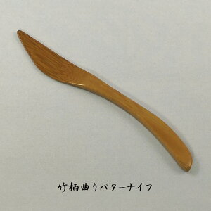 |Ȃo^[iCt y1000~|bLz Y |̃iCt g[Xg W H p aH |׍H SDGs GRf Rf F [  y{z