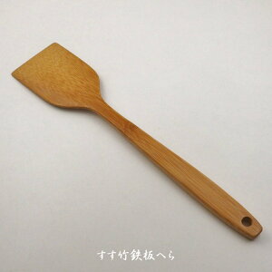 |Sւ灄yēׁz|ւ tCԂ uߕ  |ׂ ւ DݏĂ Ă AEghAyz y{z