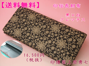 yz ` znɔ̃N}`XB㌴E2308 fB[X