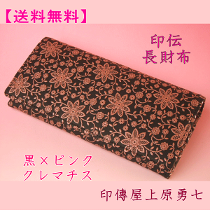 yz ` znɃsÑN}`XB㌴E2308