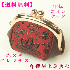 yz ` ƉKԒnɍ̃N}`XyszB㌴E1114